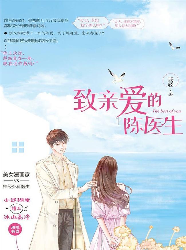 午休一小时，穿着旗袍来听评弹赏《繁花》